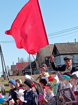 День Победы День Победы.