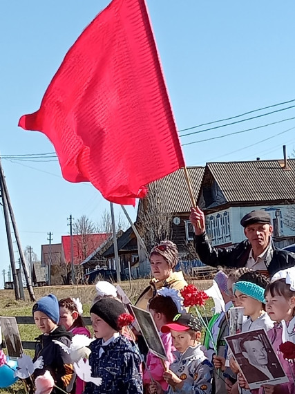 День Победы.